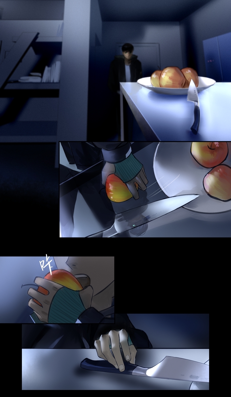 夜行者电影漫画,第15话4图