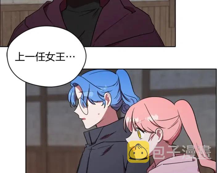 第36话 一场革命4