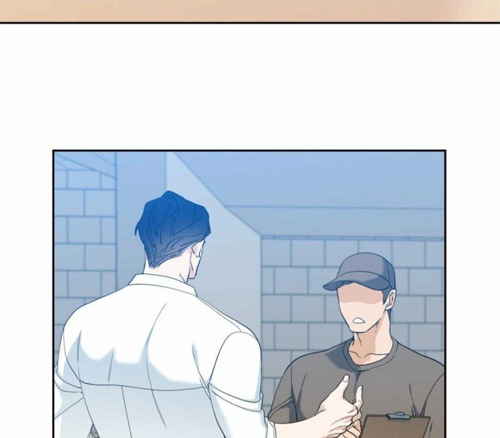 疯狗拳漫画,第119话2图