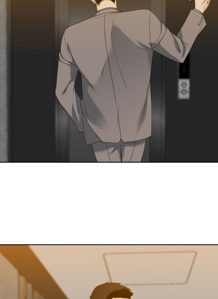 疯狗拳漫画,第21话4图