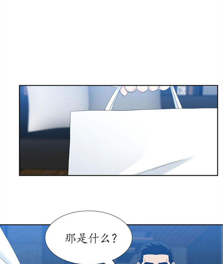 疯狗拳漫画,第40话1图