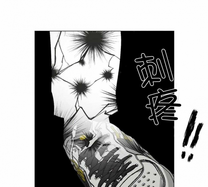 坠入爱河的英文怎么读漫画,第30话5图