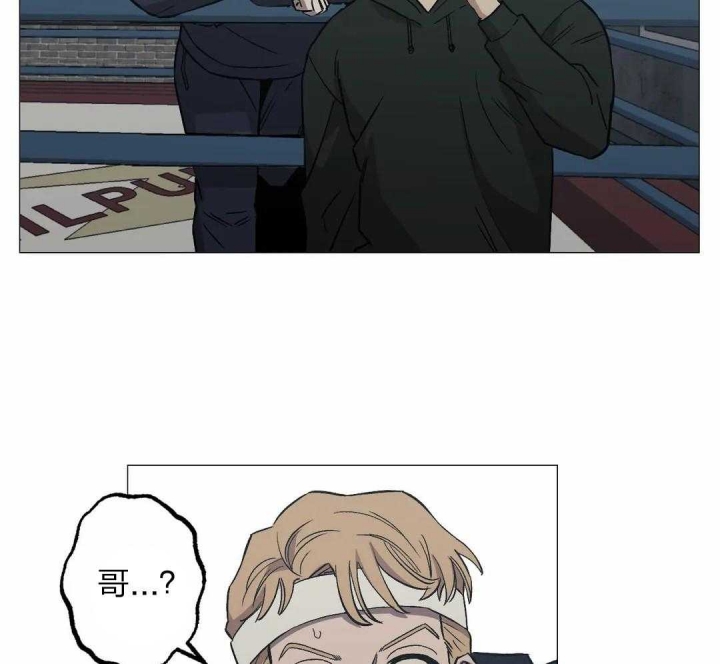 当杀手坠入爱河反派漫画,第42话3图