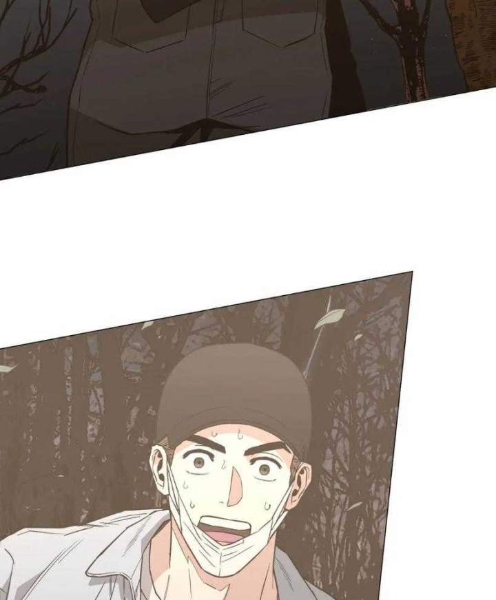 坠入爱河下一句怎么回答漫画,第57话3图