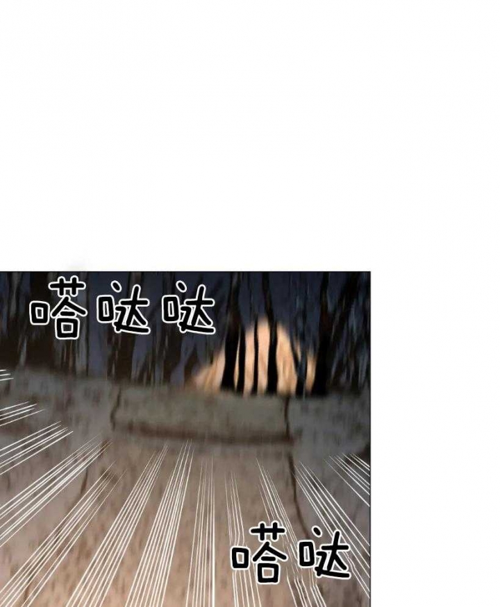 坠入爱河的幽默文案漫画,第58话1图