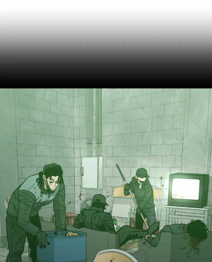 坠入爱河土味情话漫画,第47话3图