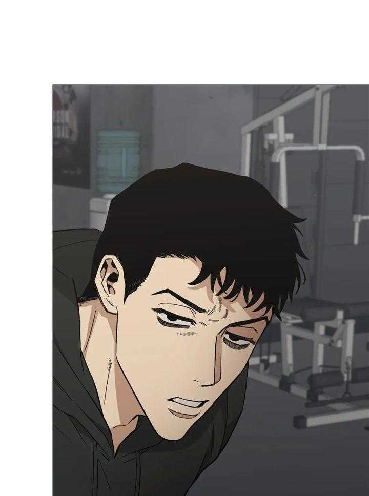 坠入爱河下一句怎么回答漫画,第41话4图