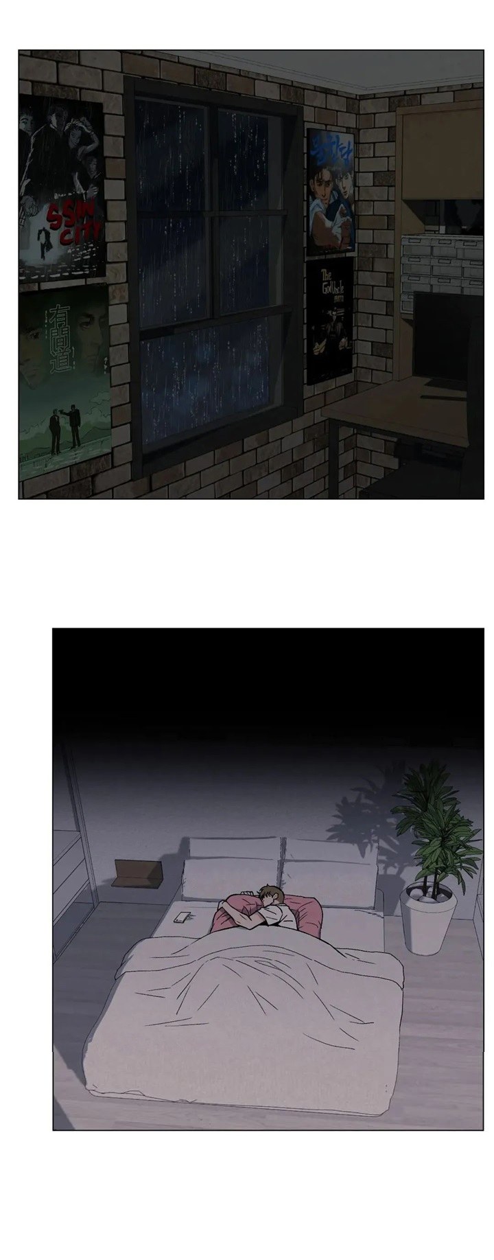 坠入爱河的幽默文案漫画,第21话2图