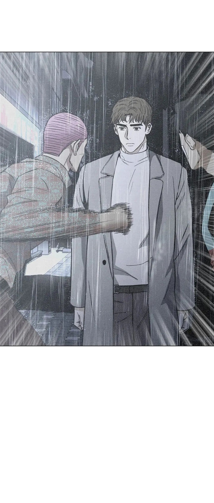 坠入爱河的幽默文案漫画,第21话5图