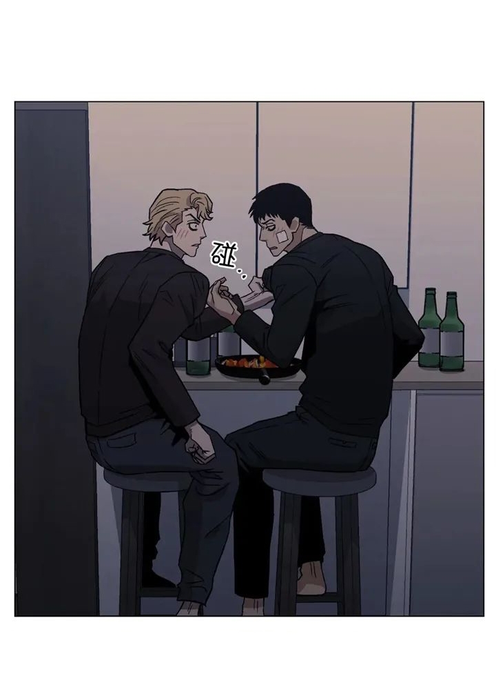 坠入爱河下一句怎么回答漫画,第22话5图