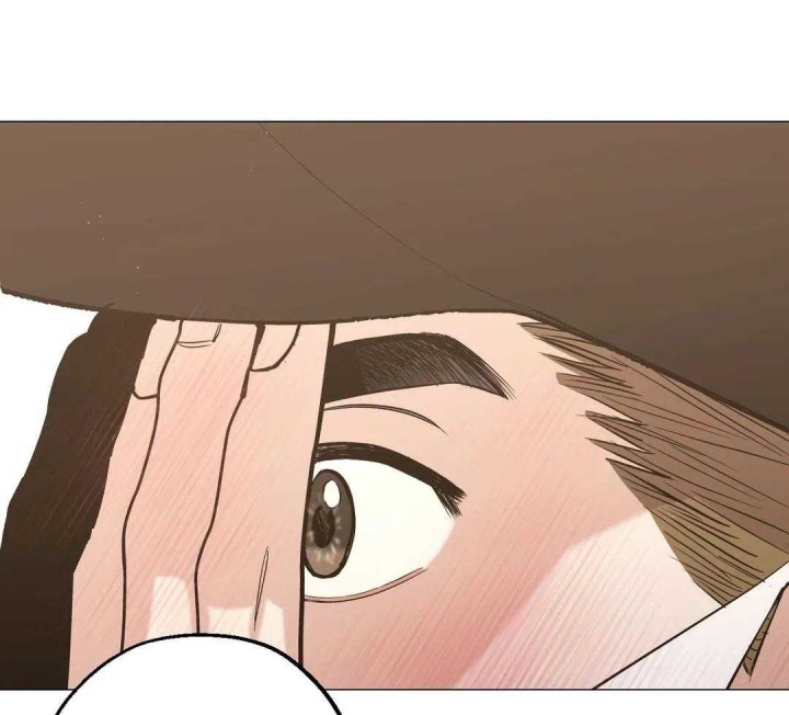 坠入爱河的幽默文案漫画,第59话3图