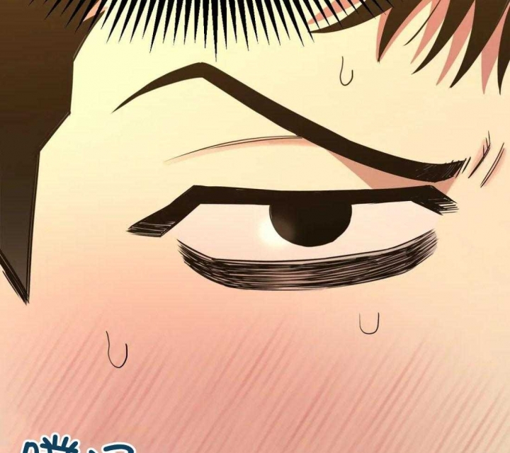 坠入爱河的故事漫画,第60话3图