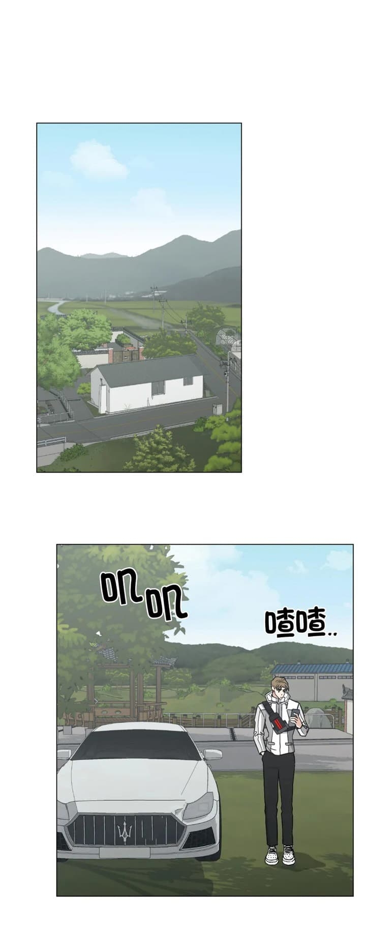 陷入爱河的杀手小说漫画,第26话3图