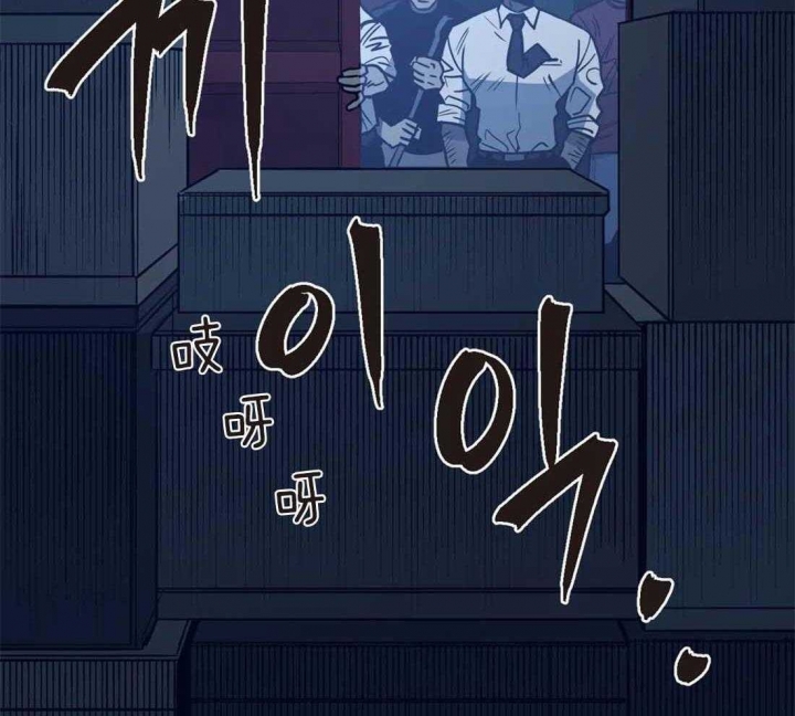 坠入爱河的情侣漫画,第63话4图