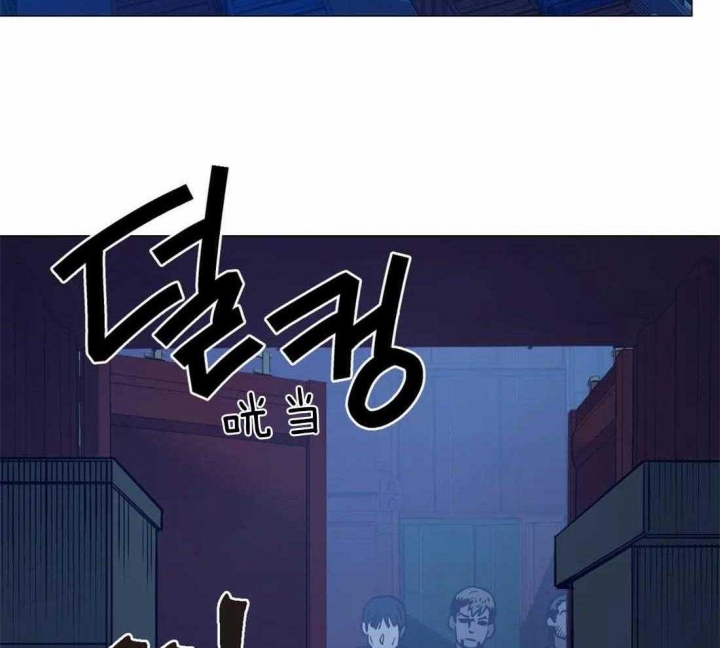坠入爱河的情侣漫画,第63话3图
