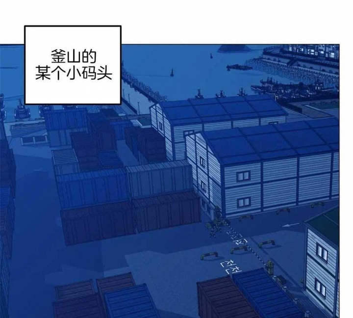 坠入爱河的情侣漫画,第63话2图