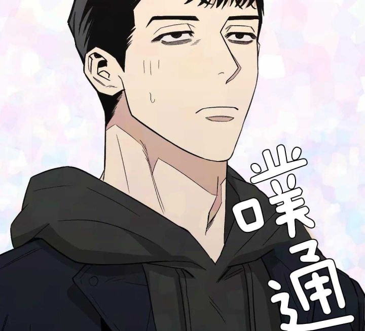 当杀手坠入爱河反派漫画,第43话4图