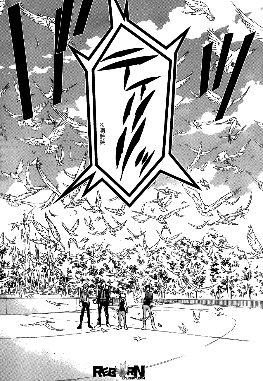 家庭教师电影免费在线观看漫画,第394话激战之日2图