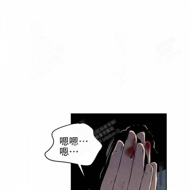 祝你好运怎么回复漫画,第48话1图