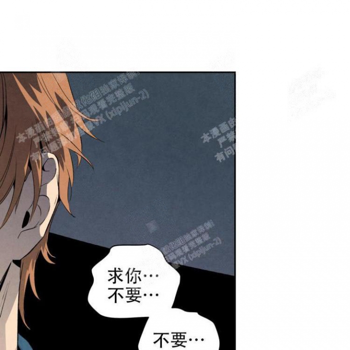 祝你好运怎么回复漫画,第48话3图