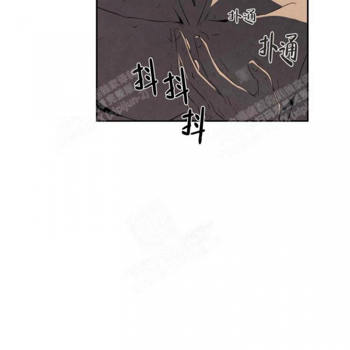 祝你好运的文案漫画,第34话3图