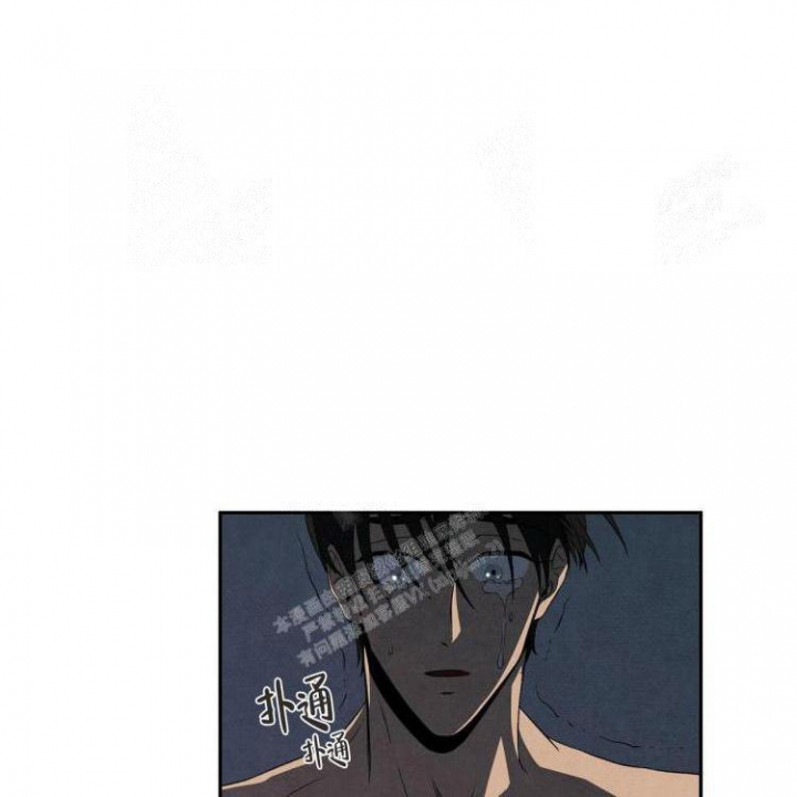 祝你好运的文案漫画,第34话2图