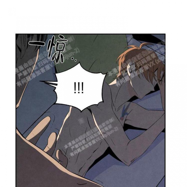 祝你好运的文案漫画,第34话4图