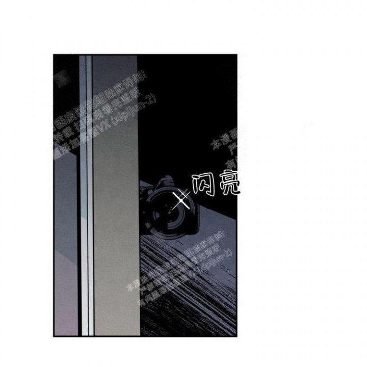 祝你好运里奥格兰德解说漫画,第47话3图