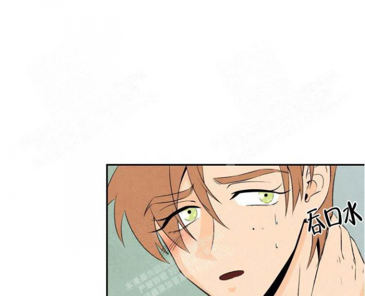 祝你好运怎么回复漫画,第12话1图