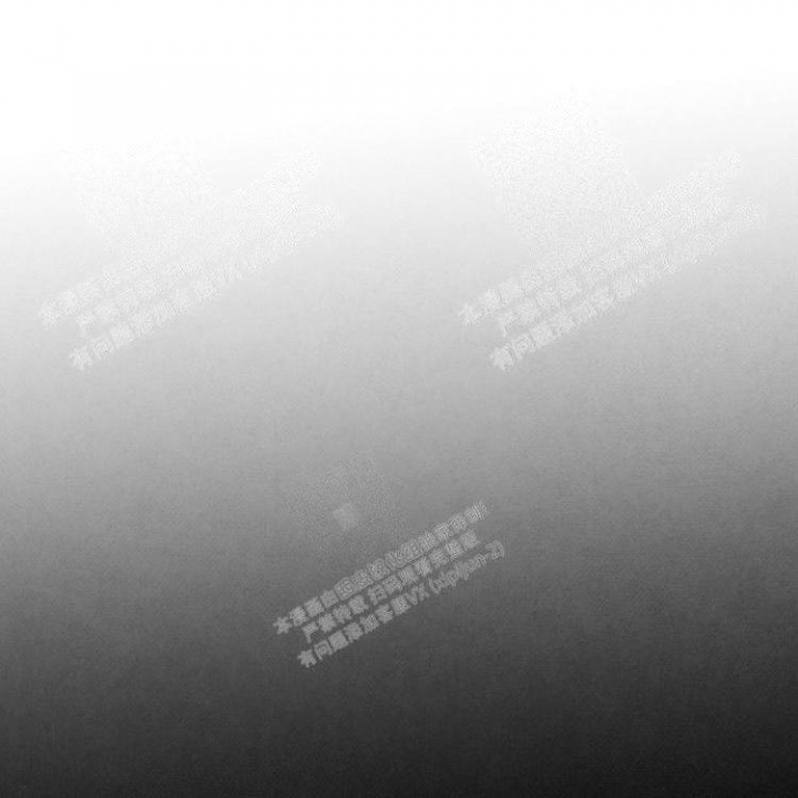 祝你好运的文案漫画,第40话1图