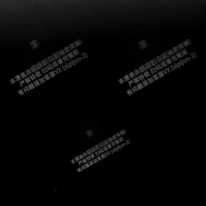 祝你好运的文案漫画,第40话2图