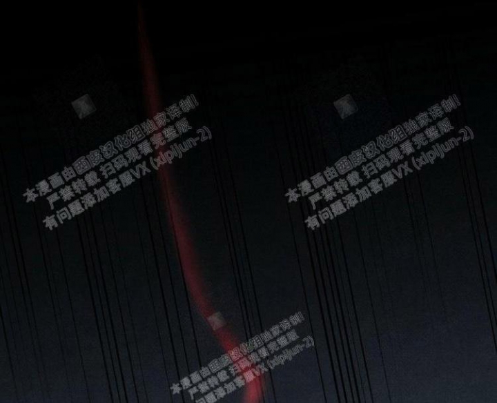 祝你好运的文案漫画,第40话3图