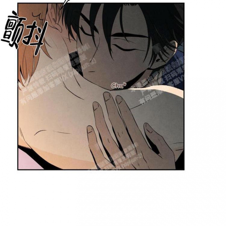 祝你好运怎么回复漫画,第29话3图