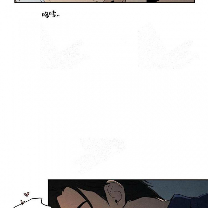 祝你好运怎么回复漫画,第29话5图