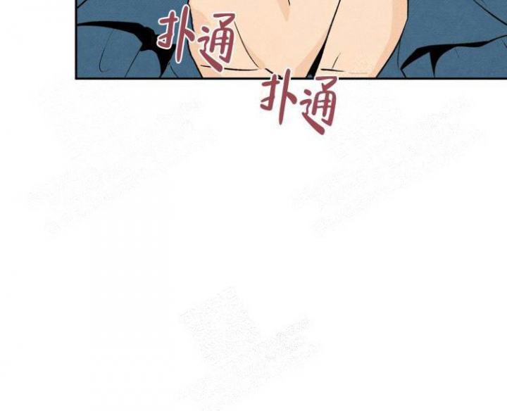 祝你好运里奥格兰德解说漫画,第43话5图
