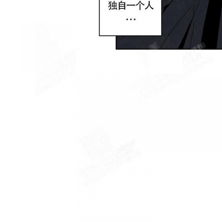 祝你好运里奥格兰德解说漫画,第10话4图