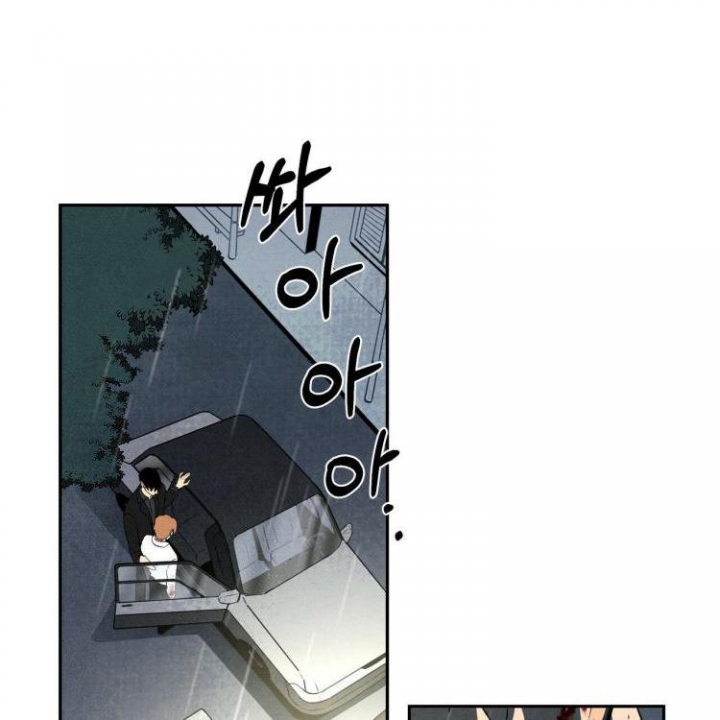 祝你好运里奥格兰德解说漫画,第1话5图