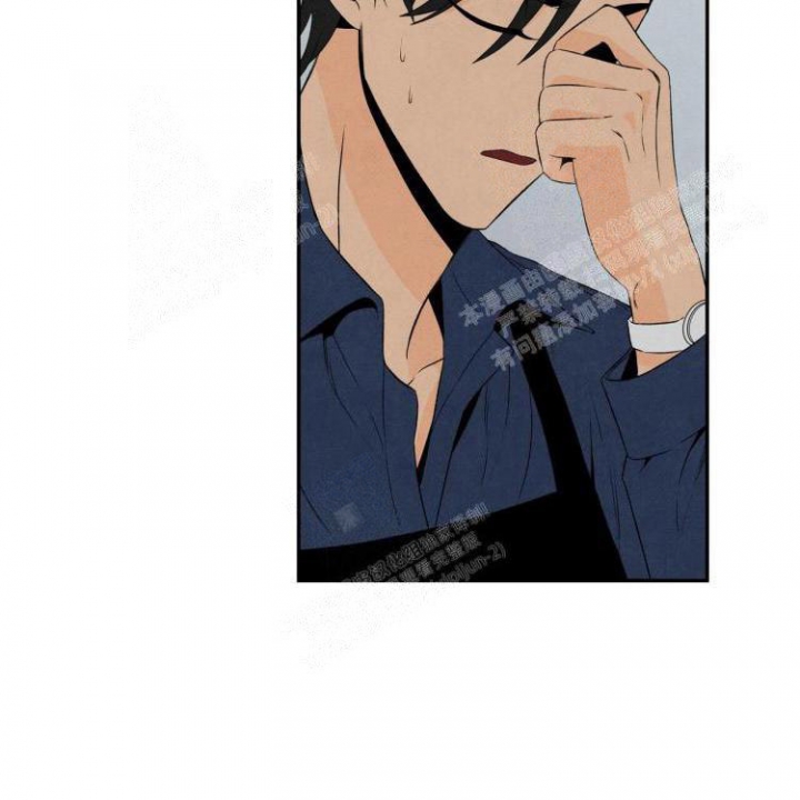 祝你好运里奥格兰德解说漫画,第24话5图