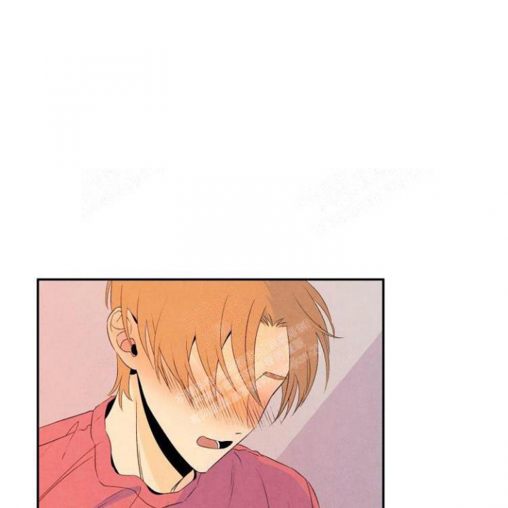 祝你好运电影完整版漫画,第27话4图