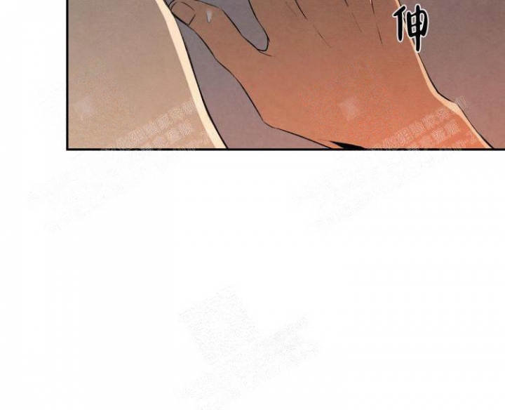 祝你好运的文案漫画,第31话2图