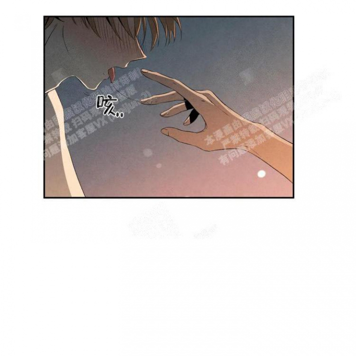 祝你好运的文案漫画,第31话5图