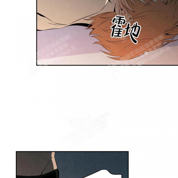 祝你好运在线观看漫画,第30话2图