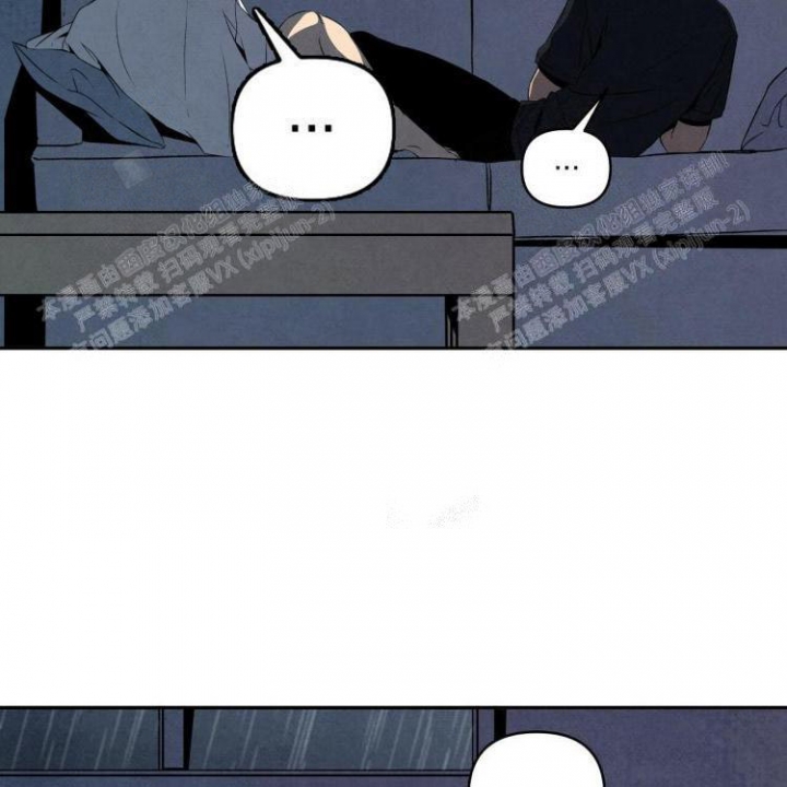 祝你好运里奥格兰德解说漫画,第7话5图