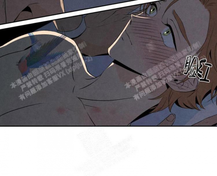 祝你好运美国电影完整版漫画,第35话2图