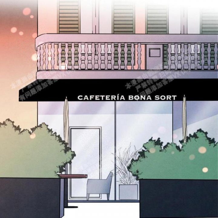 祝你好运里奥格兰德解说漫画,第28话2图