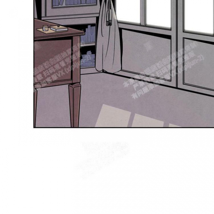 祝你好运里奥格兰德解说漫画,第14话5图