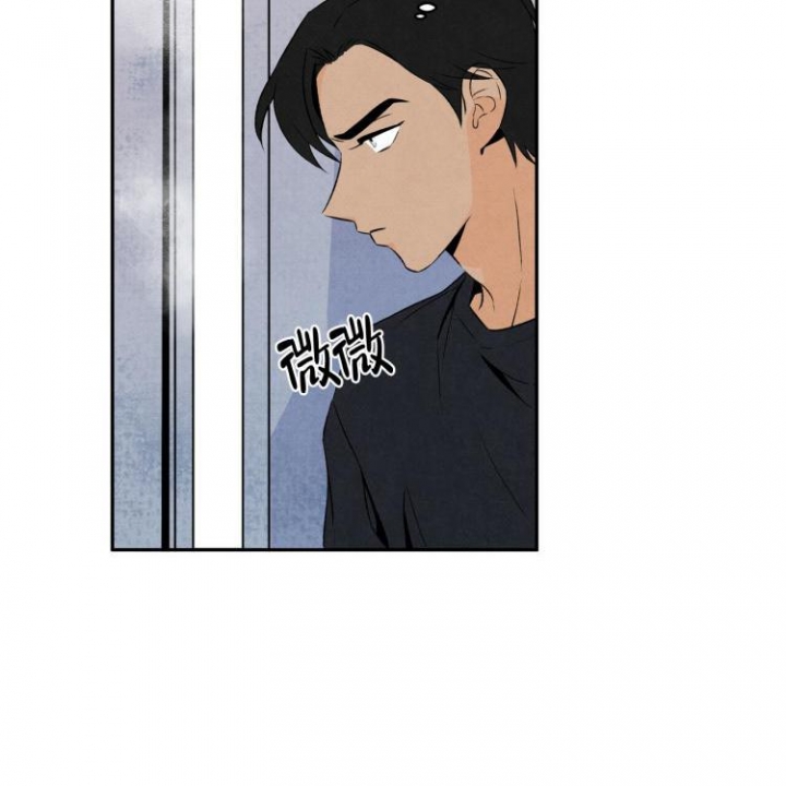 祝你好运任务漫画,第5话3图