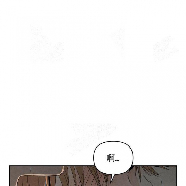 祝你好运动画电影免费观看漫画,第33话1图