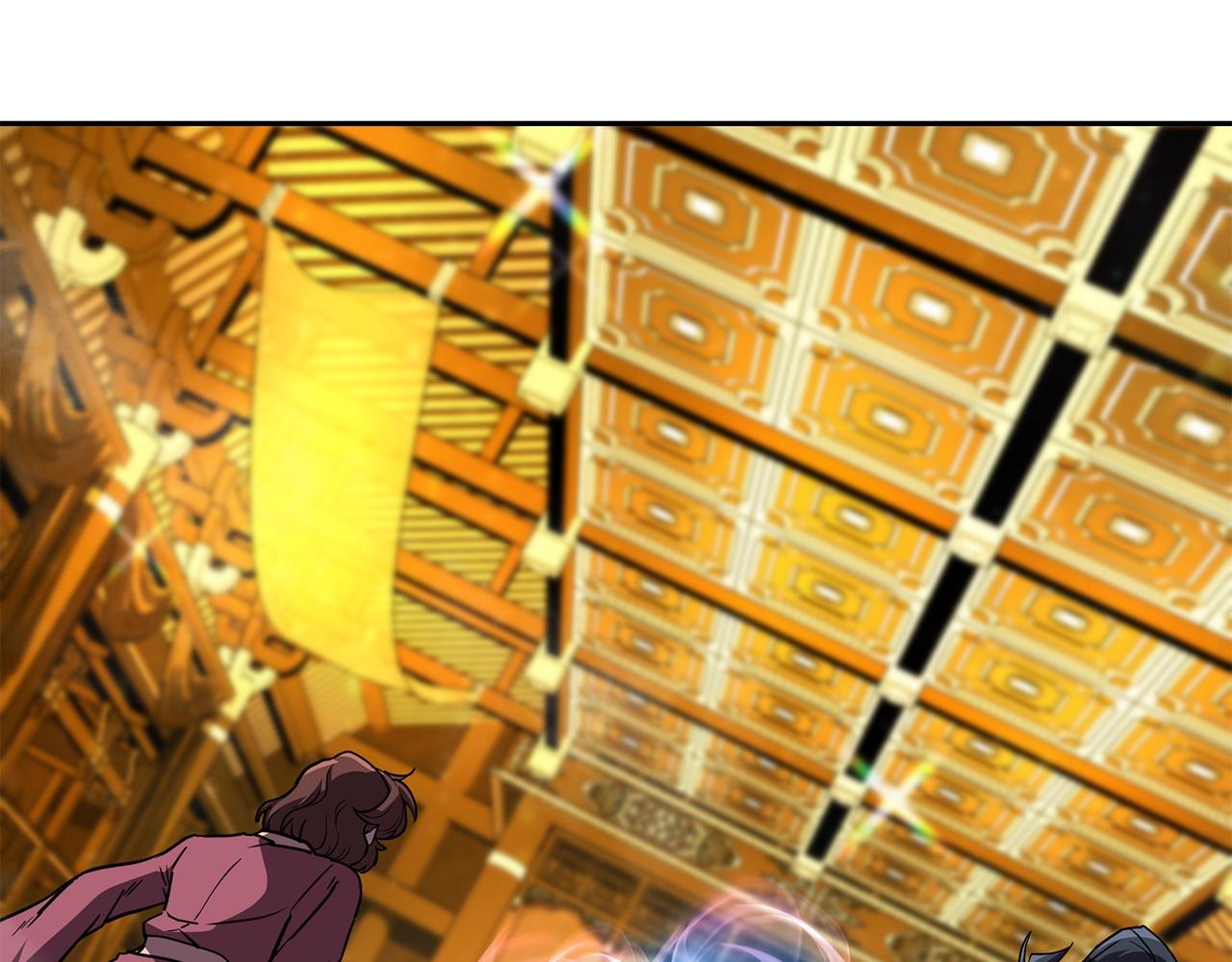 千年方士漫画1-100集漫画,第53话 最后的绝招5图