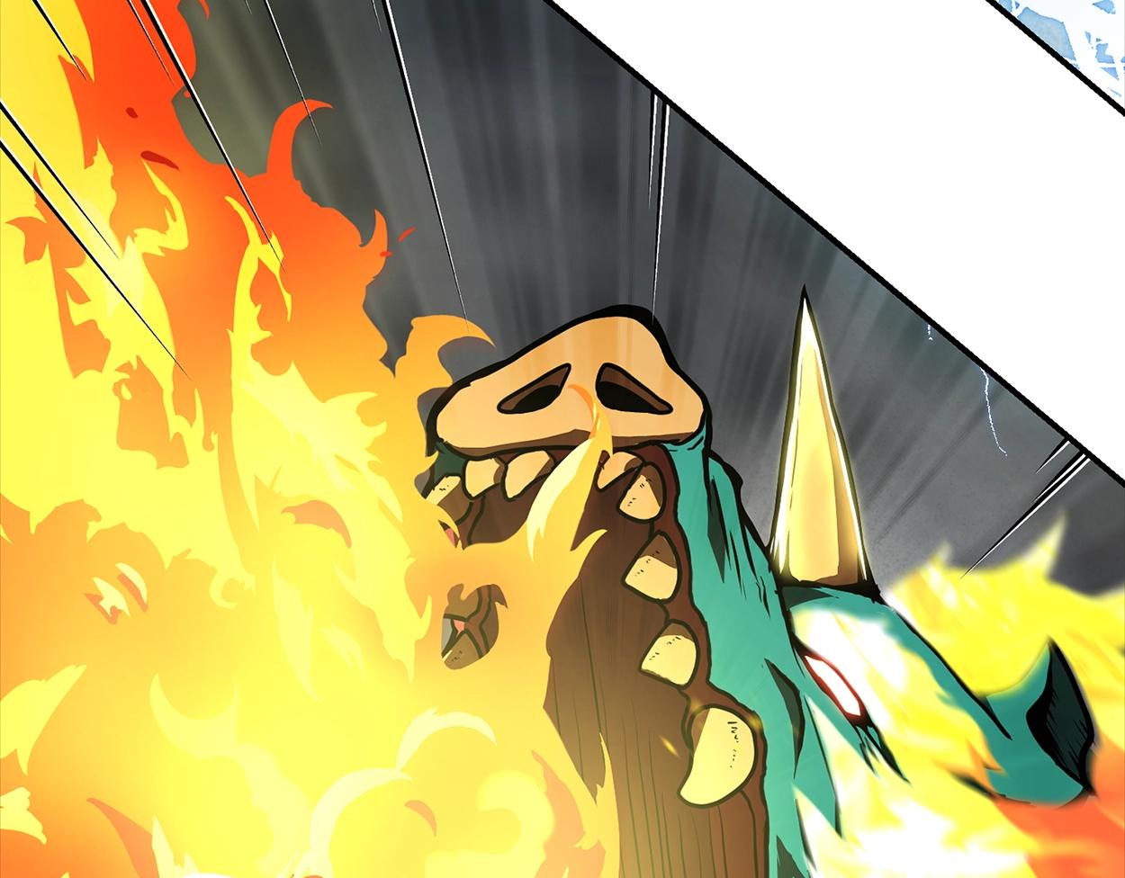 千年方士解说全集漫画,第5话 登上天态期4图